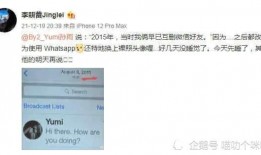 热门大瓜每日必吃 独家爆料在线观看免费更新时间,独家爆料，在线观看免费，精彩更新时间揭秘