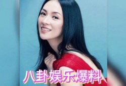 吃瓜红姐 女明星光溜溜图片视频素材高清 911八卦爆料网,女明星光溜溜图片视频素材曝光，911八卦爆料网独家披露
