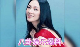 吃瓜红姐 女明星光溜溜图片视频素材高清 911八卦爆料网,女明星光溜溜图片视频素材曝光，911八卦爆料网独家披露