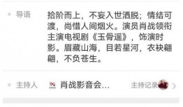 天天吃瓜视频在线看免费观看 有点料官网,免费观看热门视频，官网独家好料一网打尽