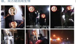 吃瓜视频网站黑料视频 网曝热门事件劲爆视频在线观看,吃瓜网站黑料视频，劲爆热门事件一网打尽