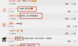 热门大瓜每日必吃 独家爆料在线观看免费更新时间,独家爆料，在线观看免费，精彩更新时间揭秘