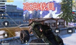 911最新事件爆料 吃瓜前线第一人,吃瓜前线第一手独家爆料