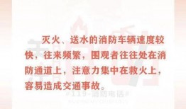 朝阳吃瓜群众网 潜规则全书,朝阳吃瓜群众网潜规则全书深度剖析