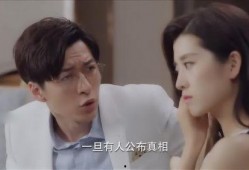 =明星演艺圈竞争激烈,明星间的激烈竞争与生存法则